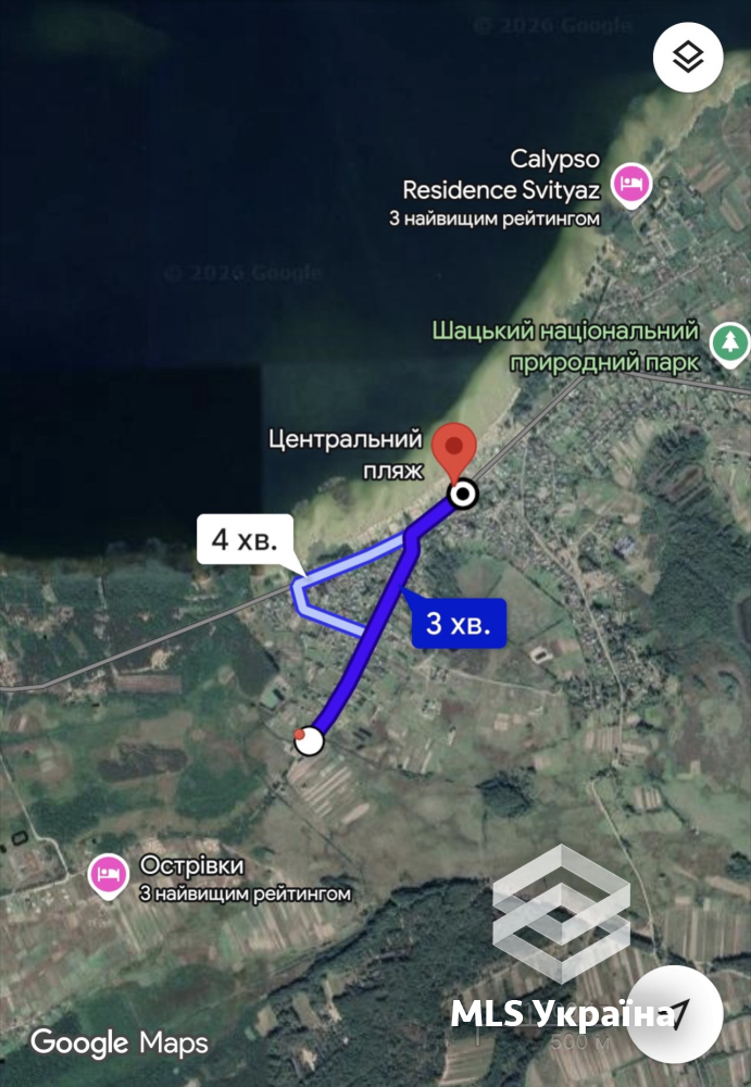 Оголошення 26020297