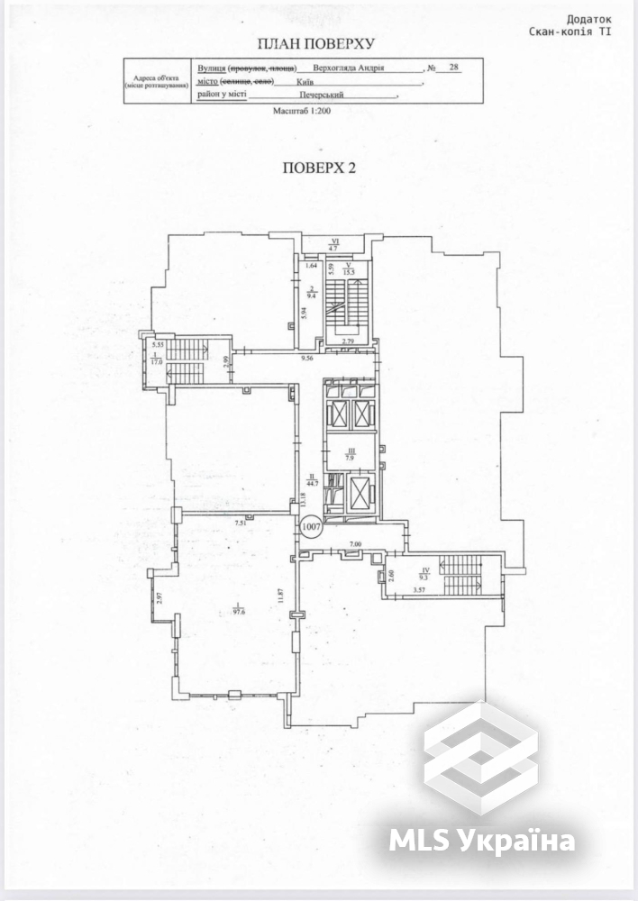 Комерційна нерухомість за адресою вул. Андрія Верхогляда (площа 98 м²) - Atlanta.ua - фото 3