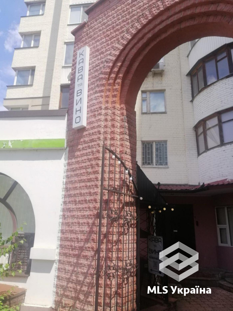 Коммерческая недвижимость по адресу (площадь 125 м²) - Atlanta.ua - фото 3