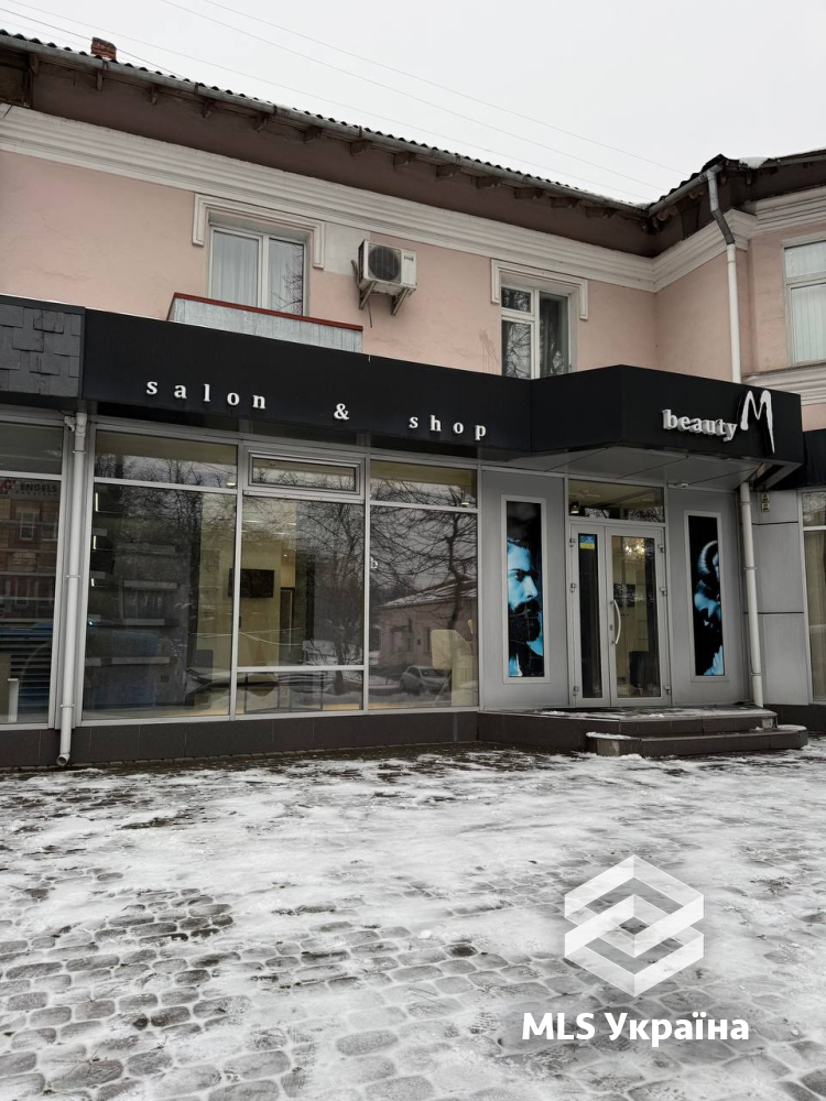 Оголошення 26030009