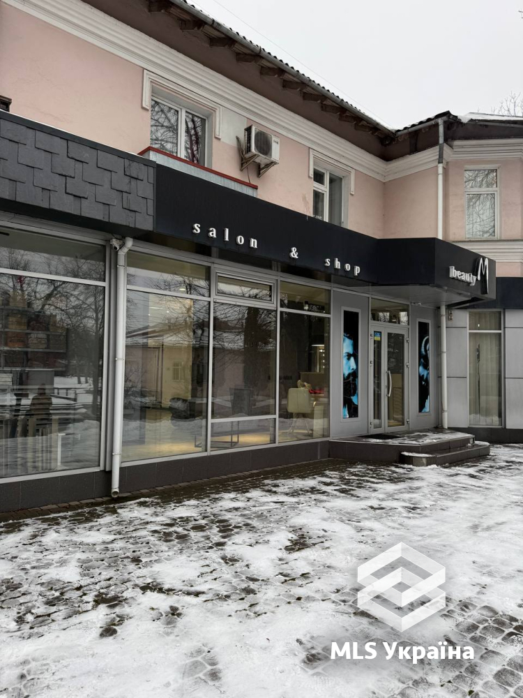 Оголошення 26030009