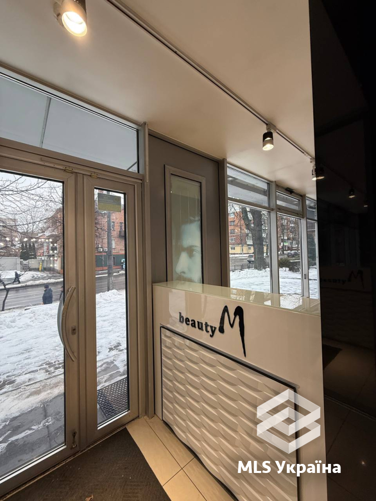 Оголошення 26030009