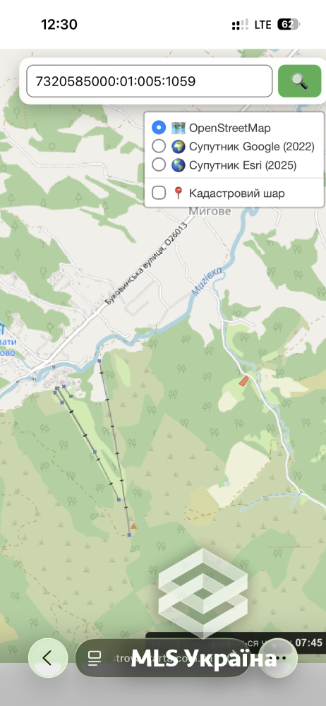 Оголошення 26030021