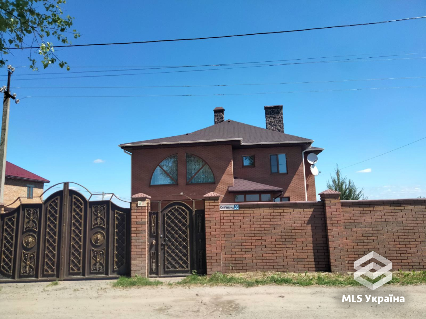 Оголошення 26030052