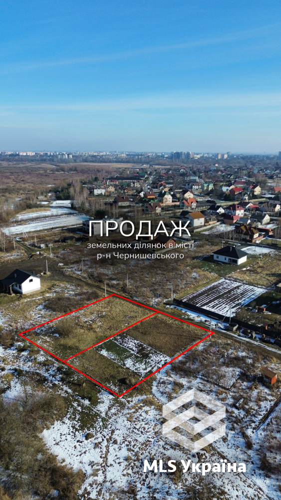 Оголошення 26030062