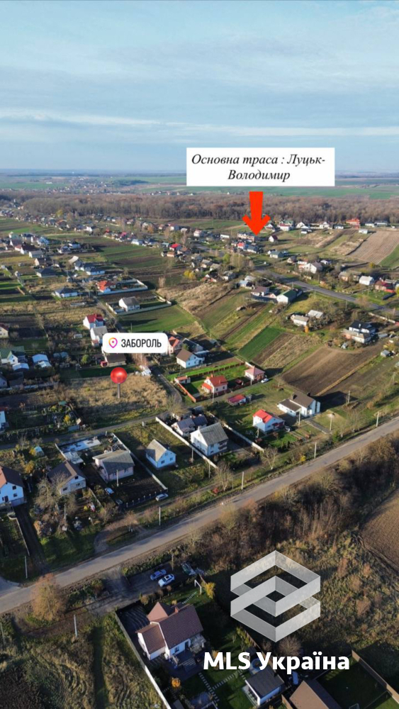 Оголошення 26030064