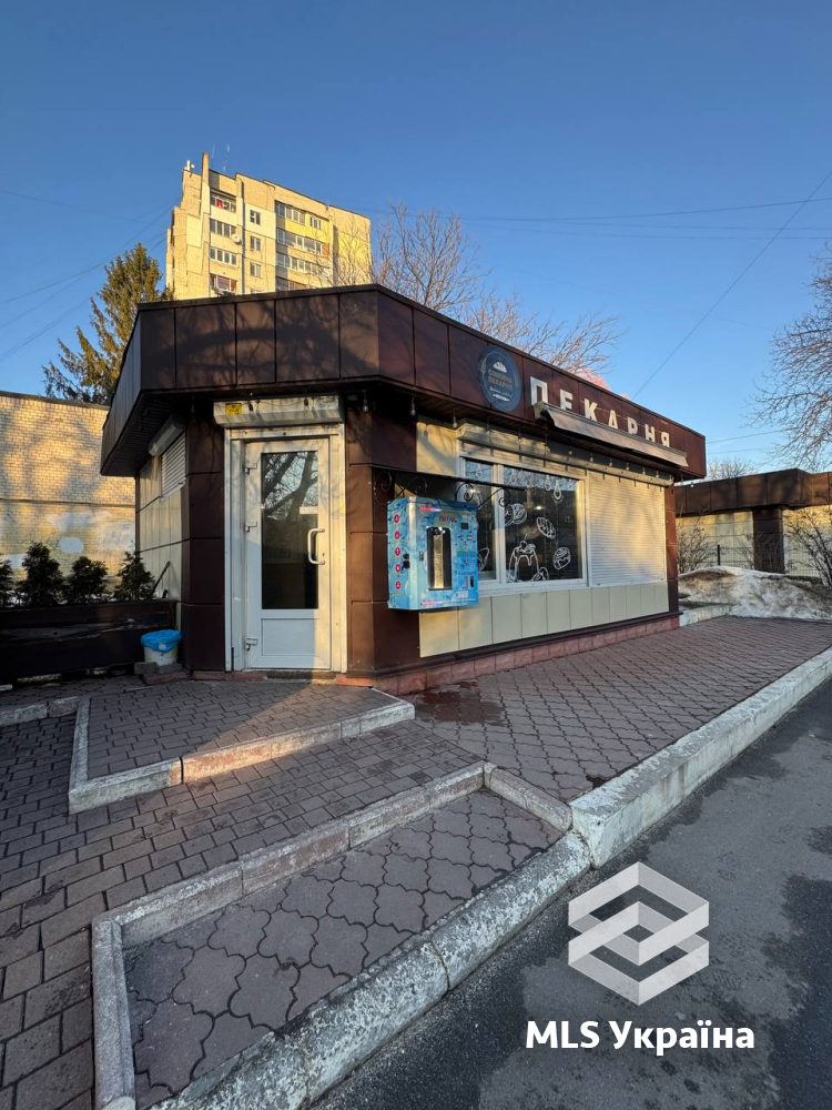 Оголошення 26030094