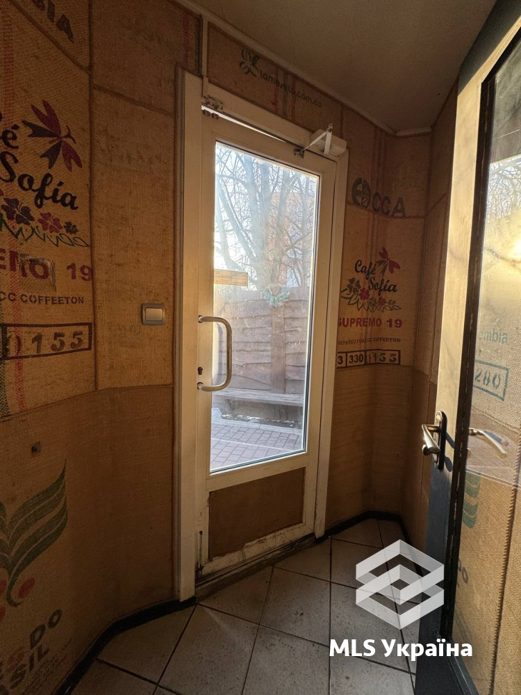 Оголошення 26030094