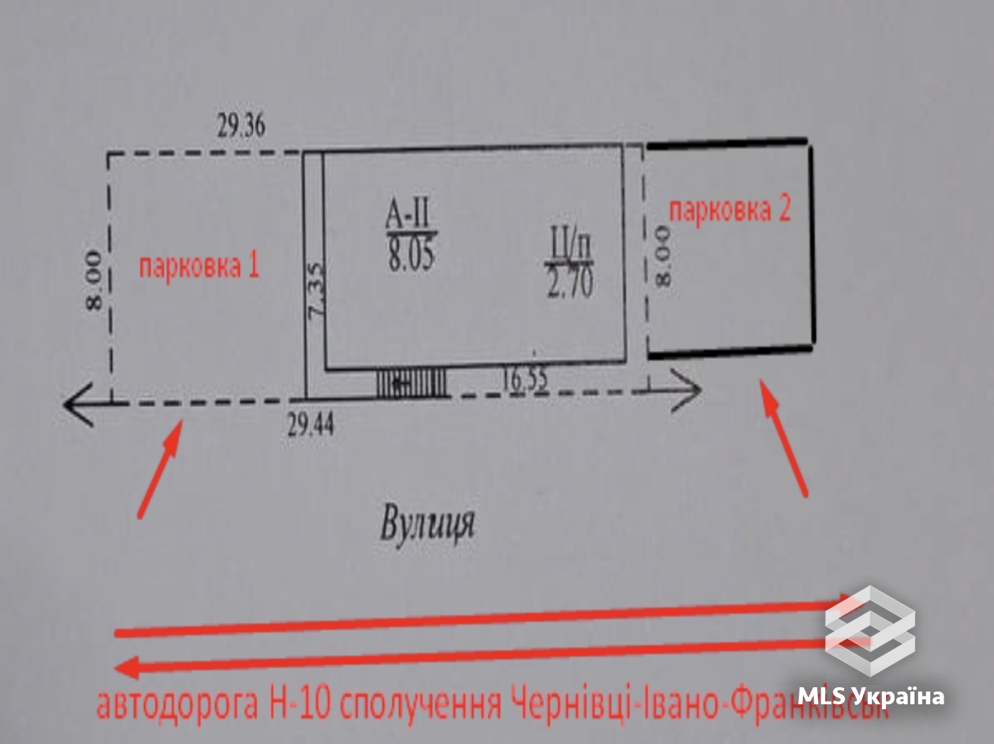 Оголошення 26030116