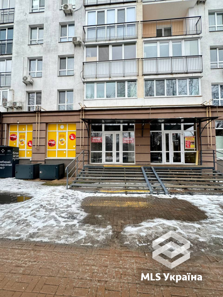 Оголошення 26030147
