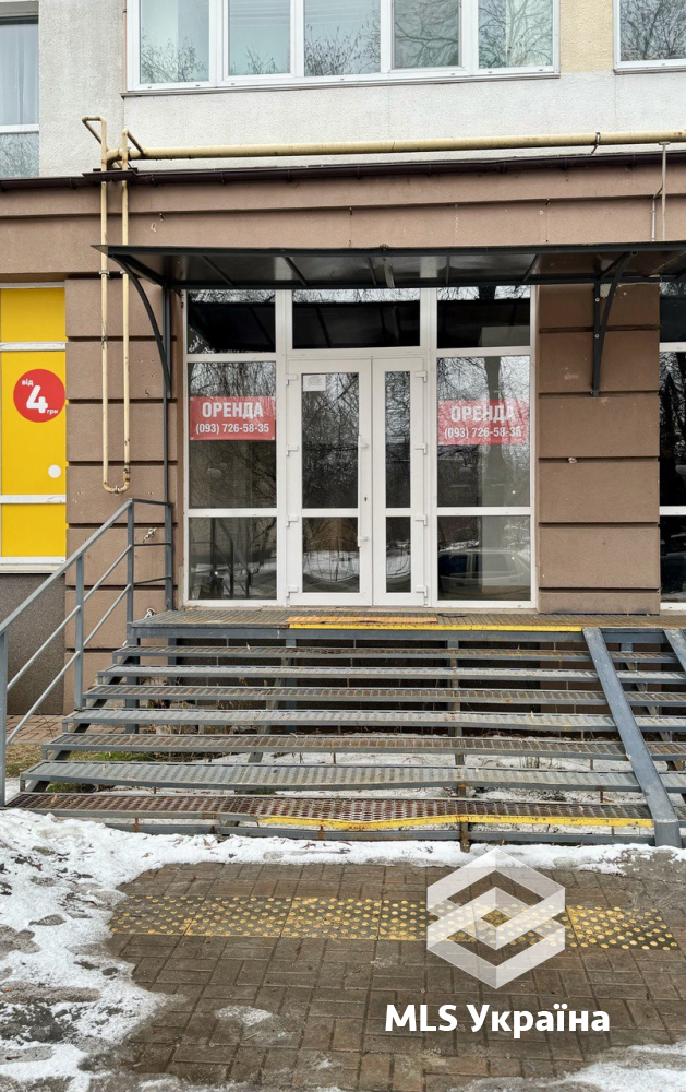 Оголошення 26030147