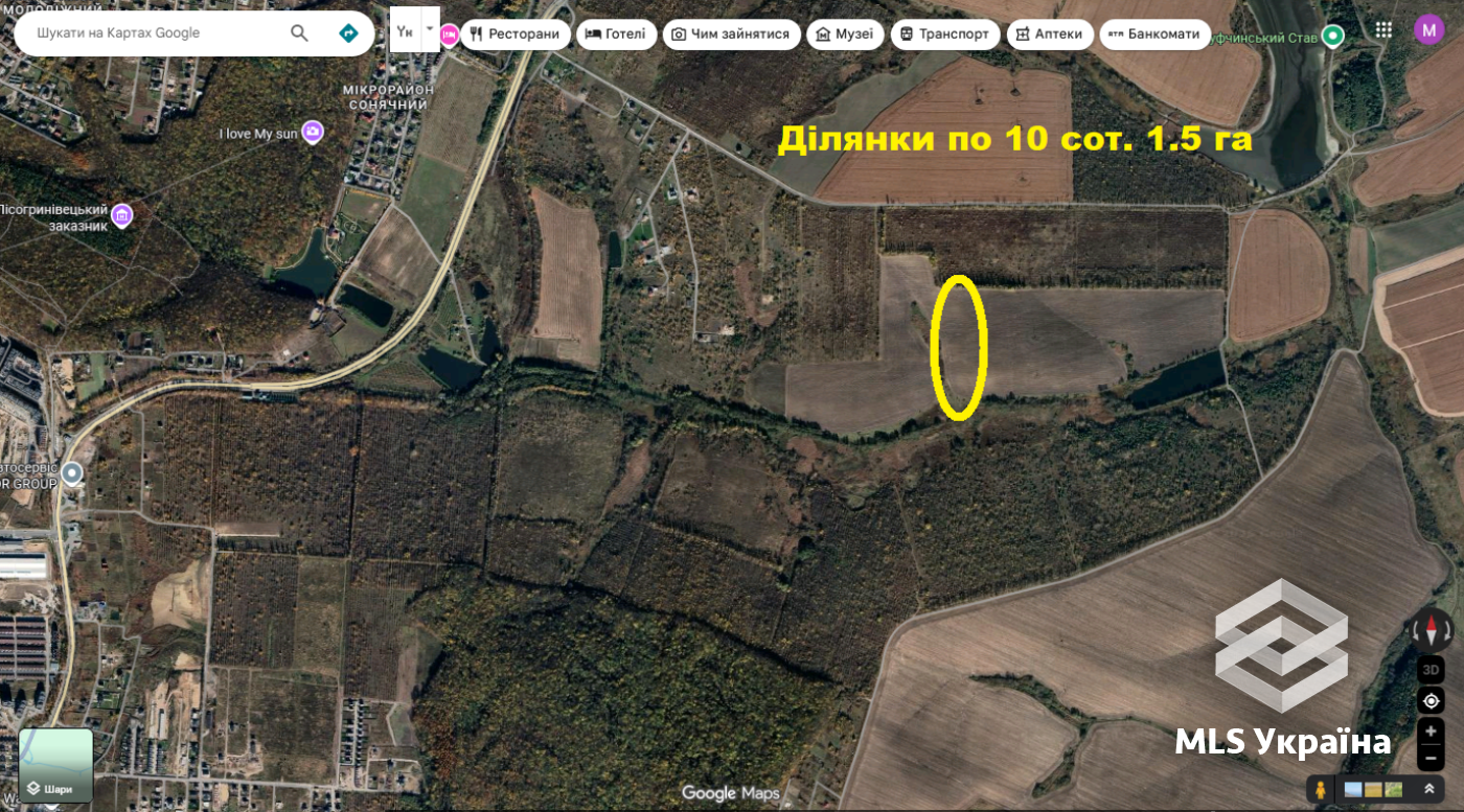 Оголошення 26030274