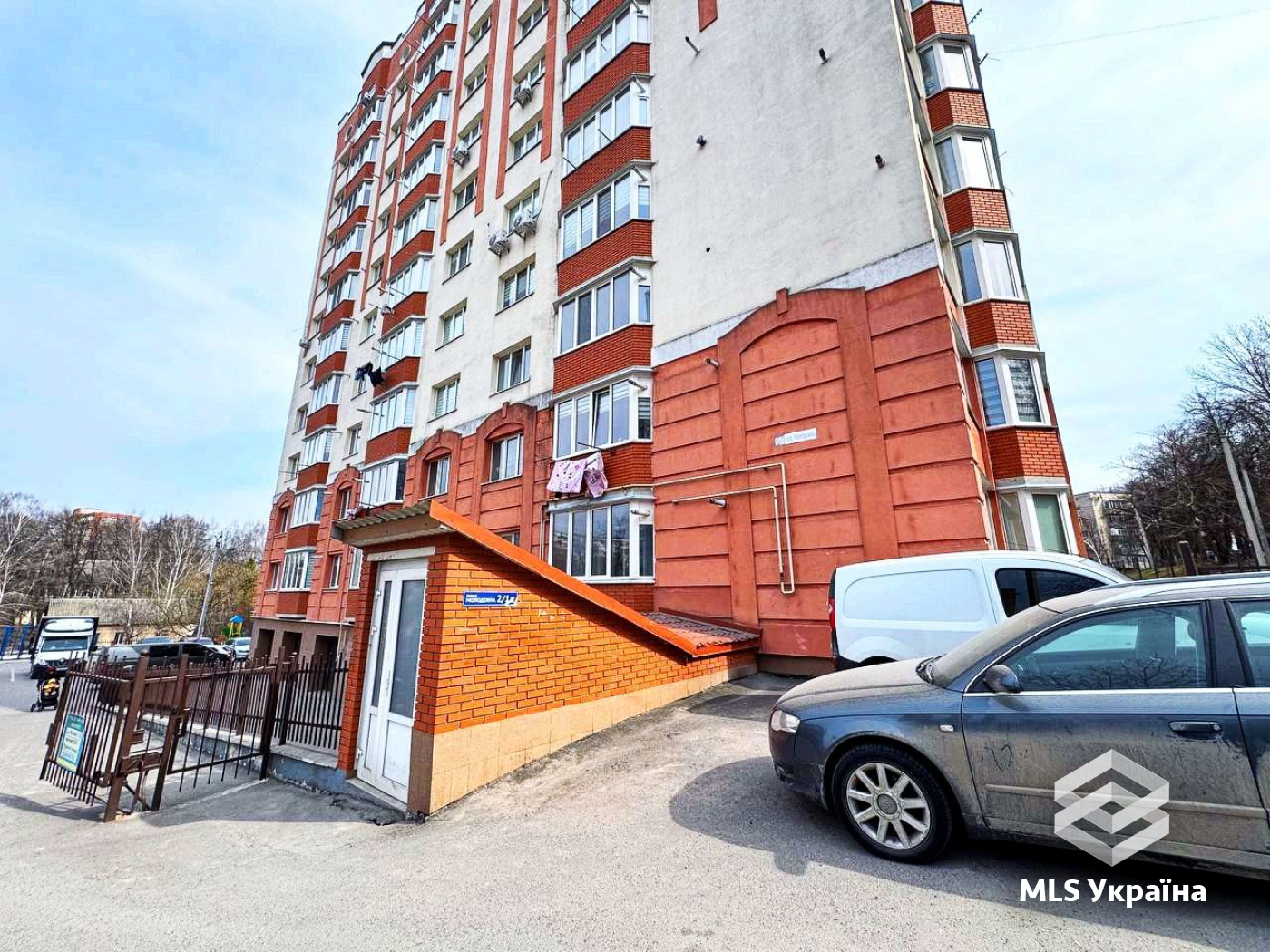 Оголошення 26030399