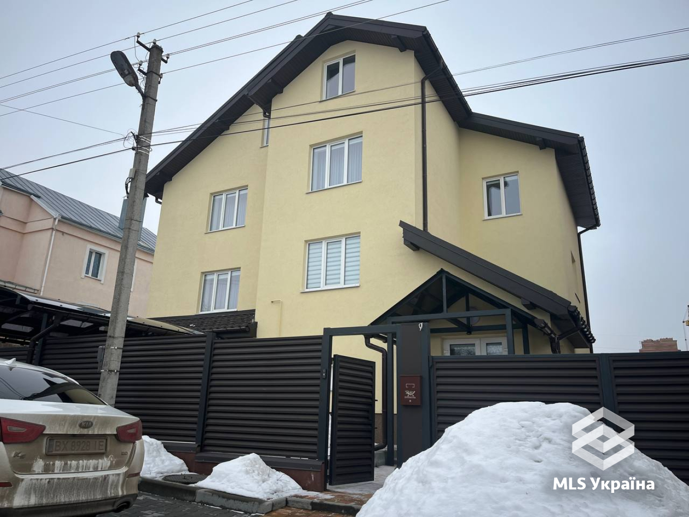 Оголошення 26040007