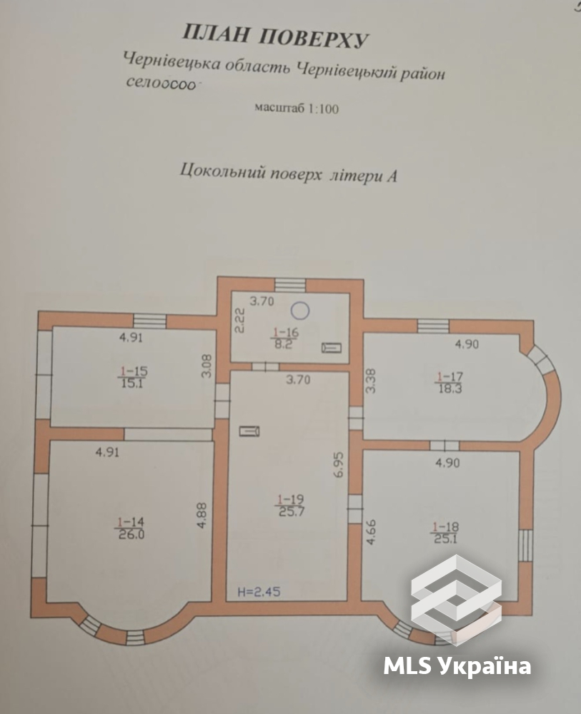 Оголошення 26040013