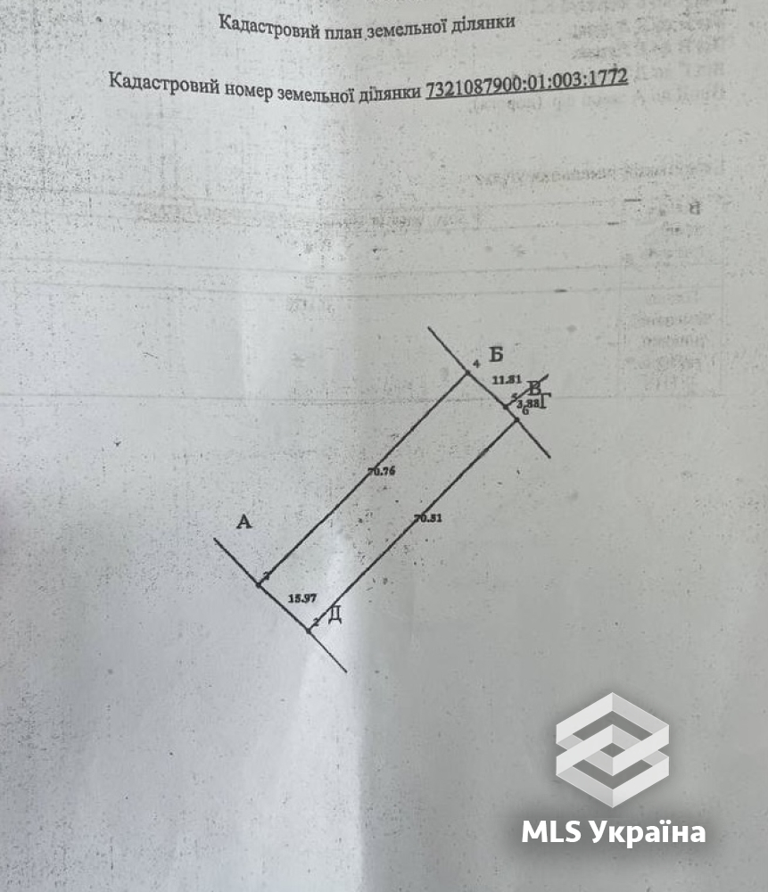 Оголошення 26040054