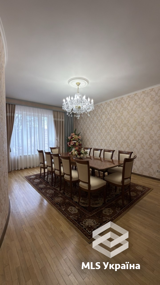 Оголошення 26030304