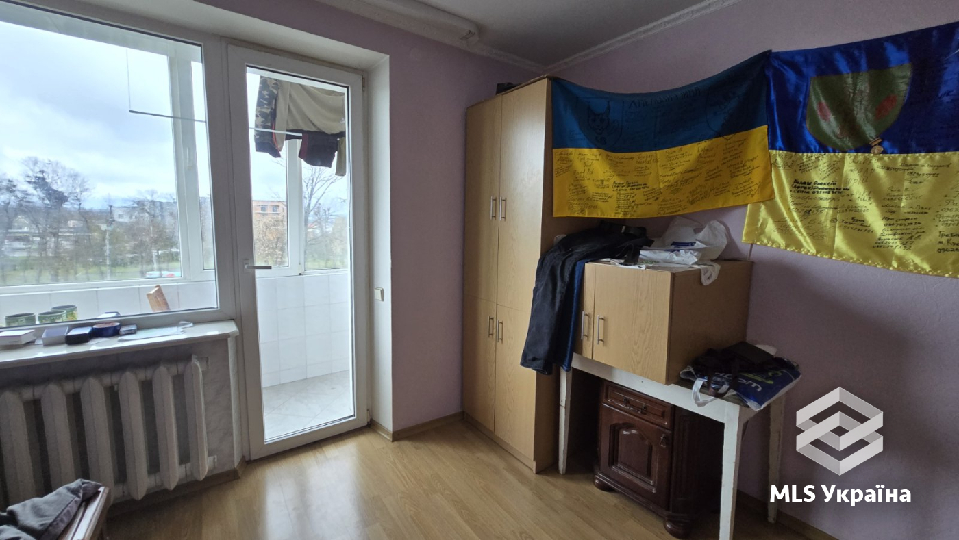 Оголошення 26040127