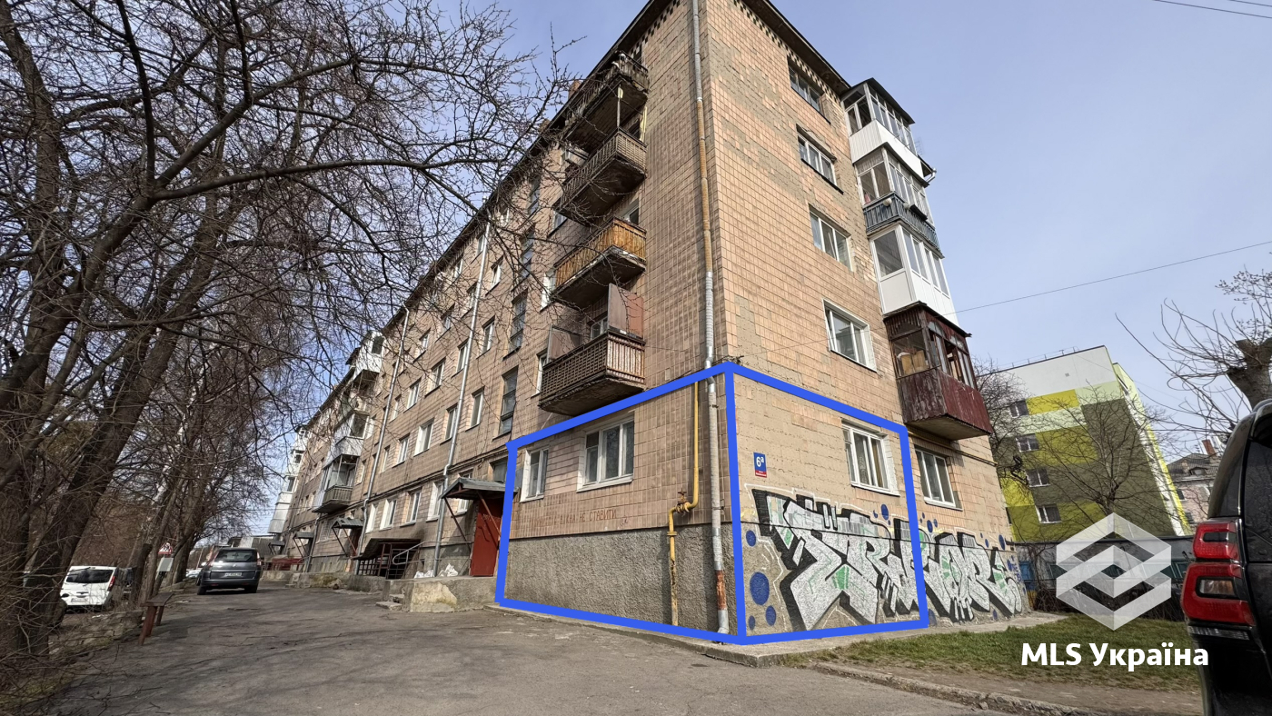Оголошення 26040152