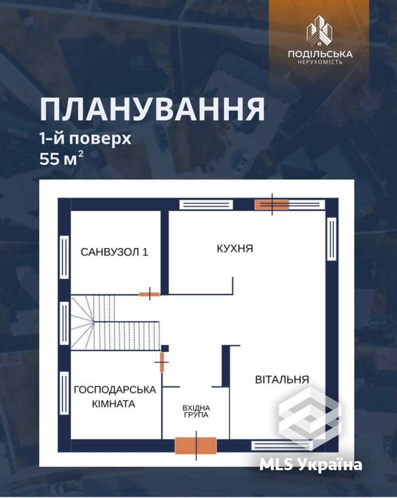 Оголошення 24120237