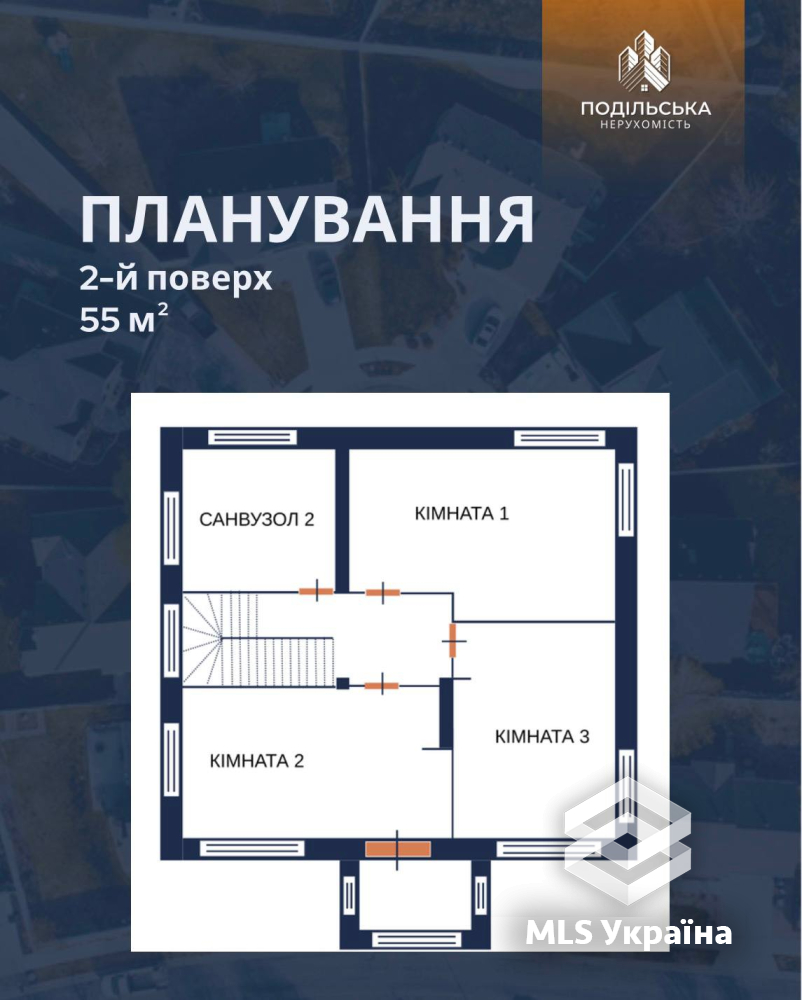 Оголошення 24120237