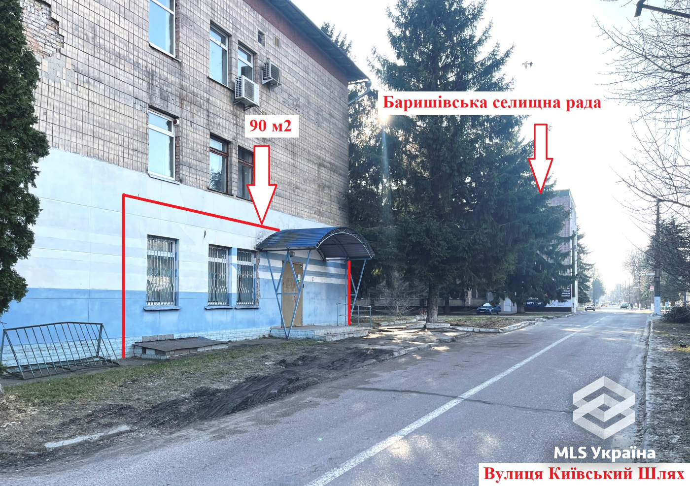 Оголошення 26040225