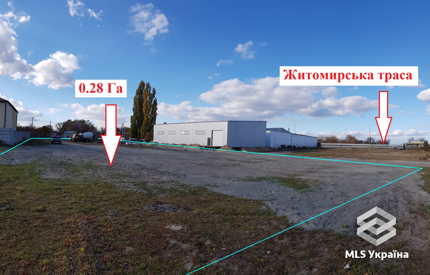 Оголошення 26040235