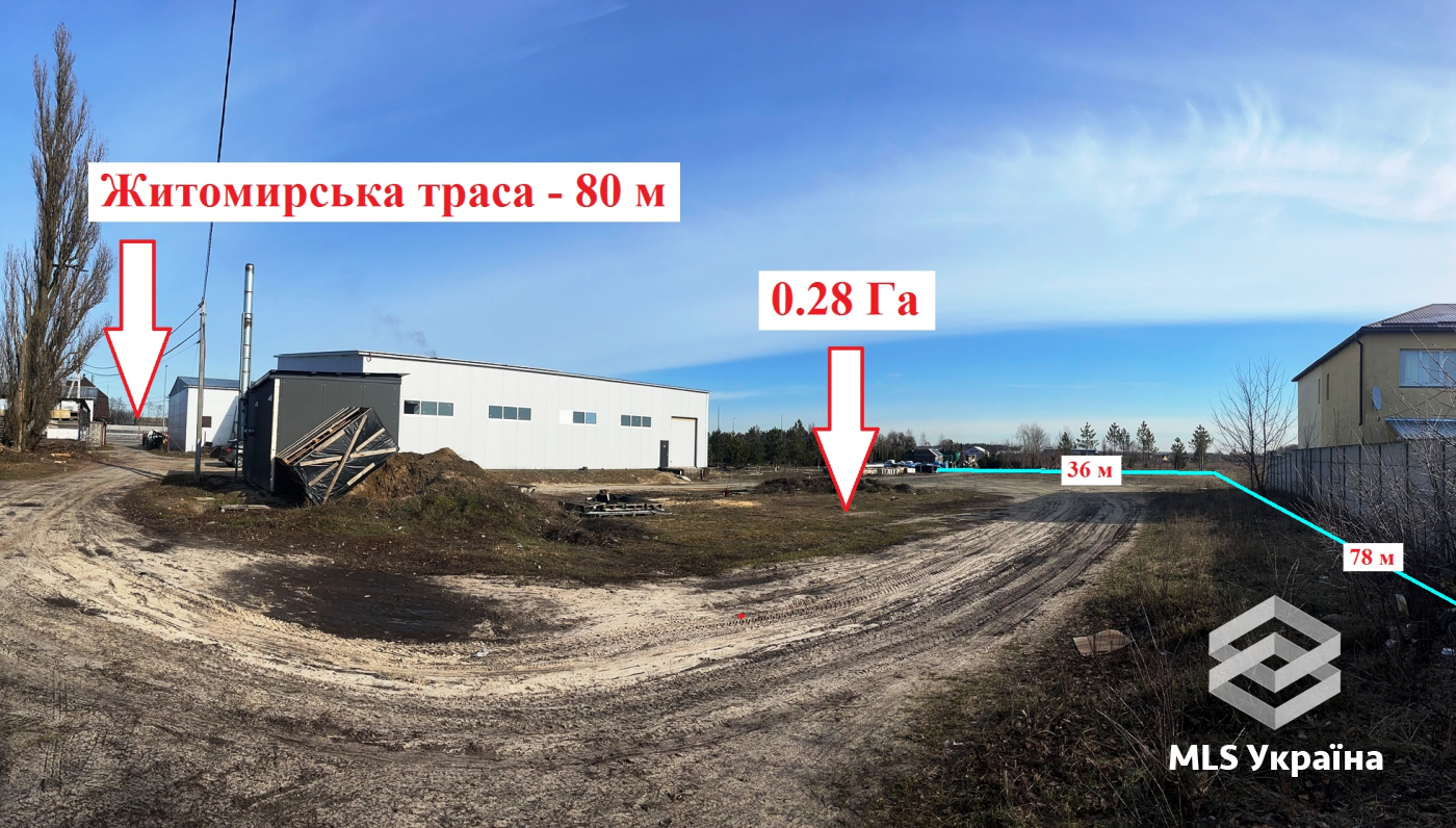 Оголошення 26040235