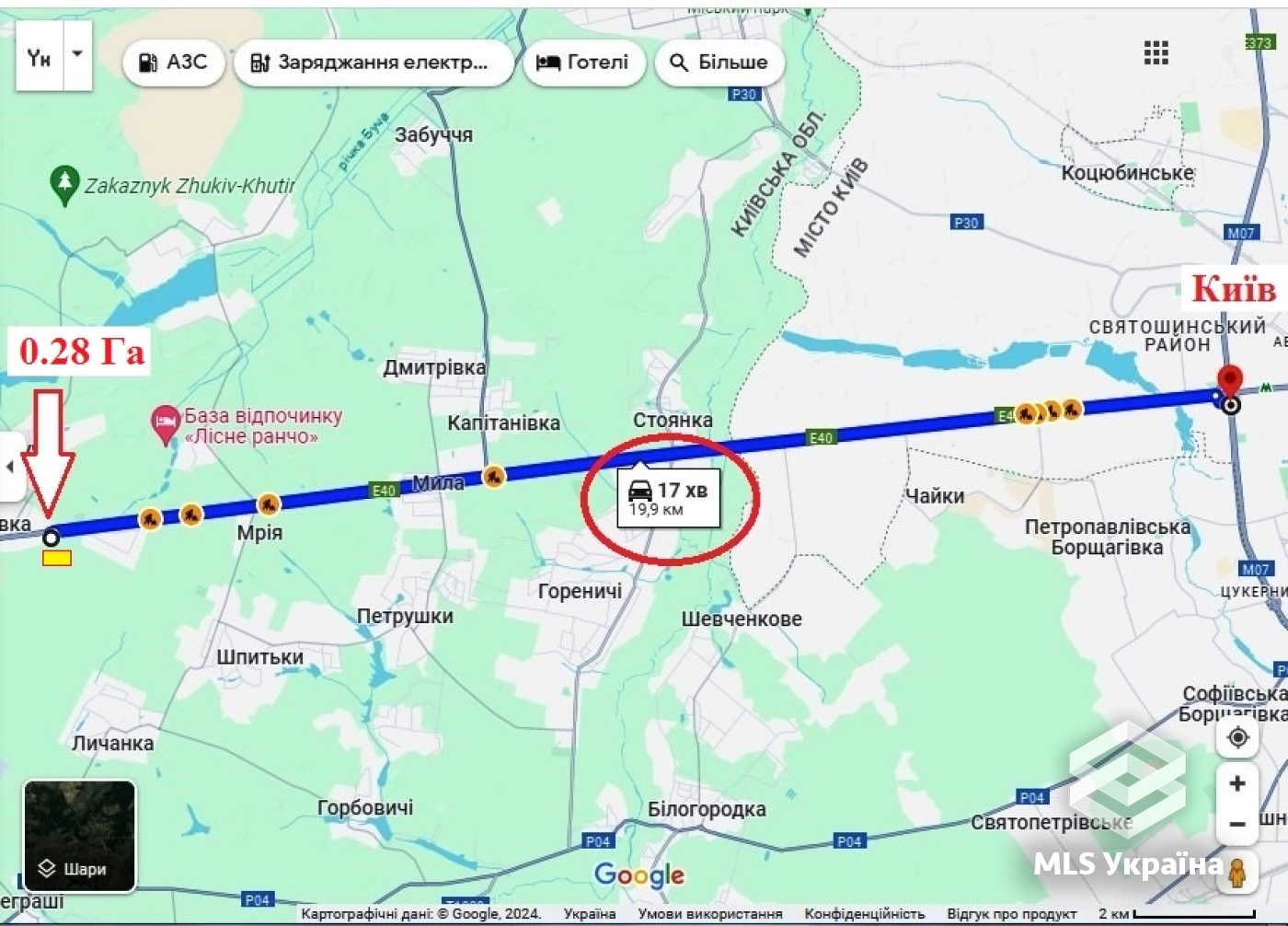 Оголошення 26040235