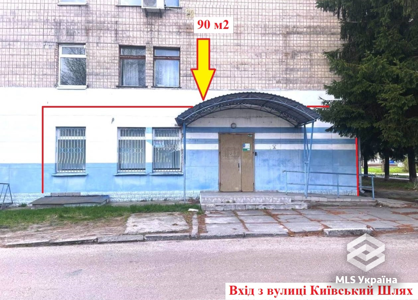 Оголошення 26040225