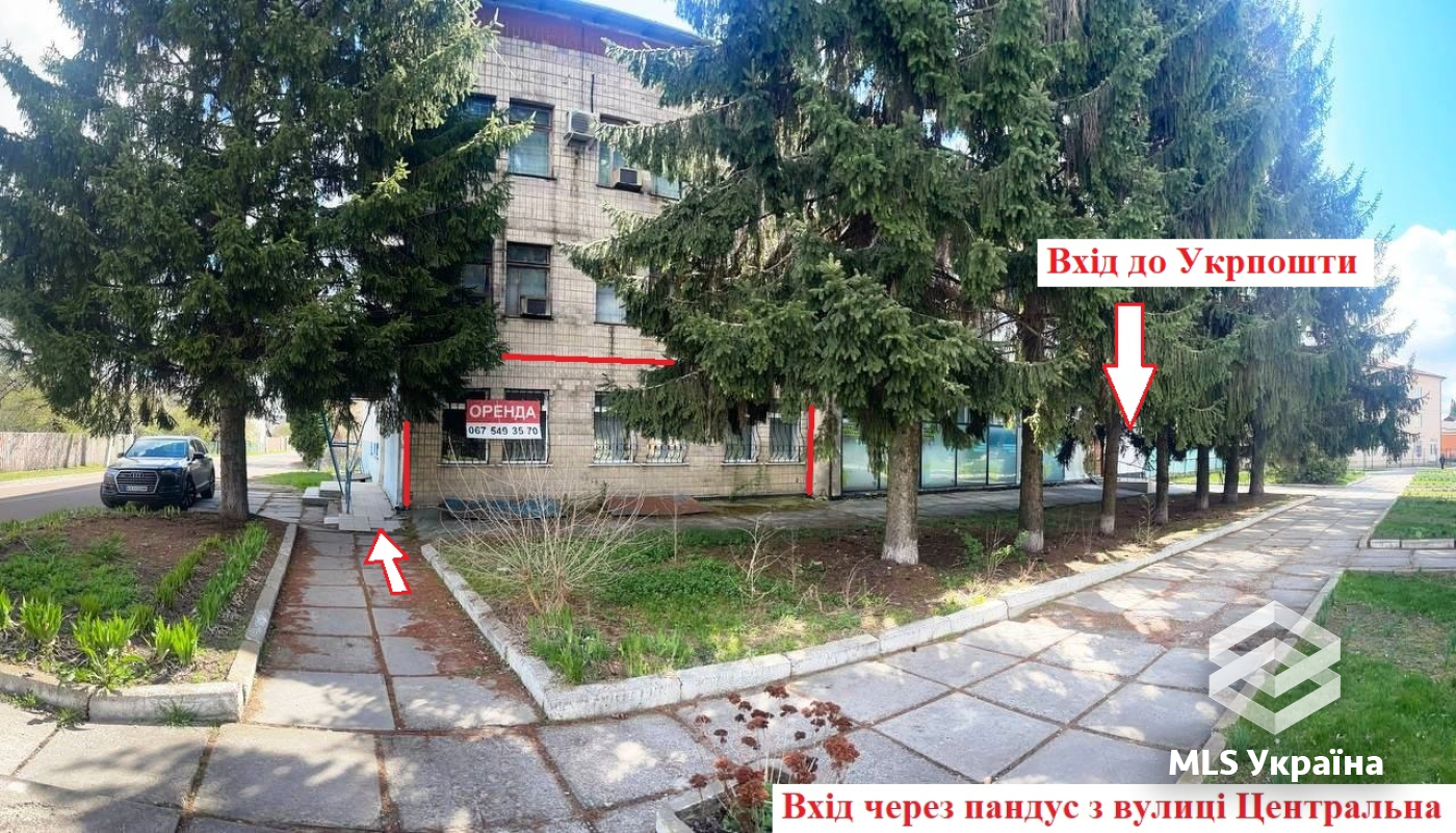 Оголошення 26040225
