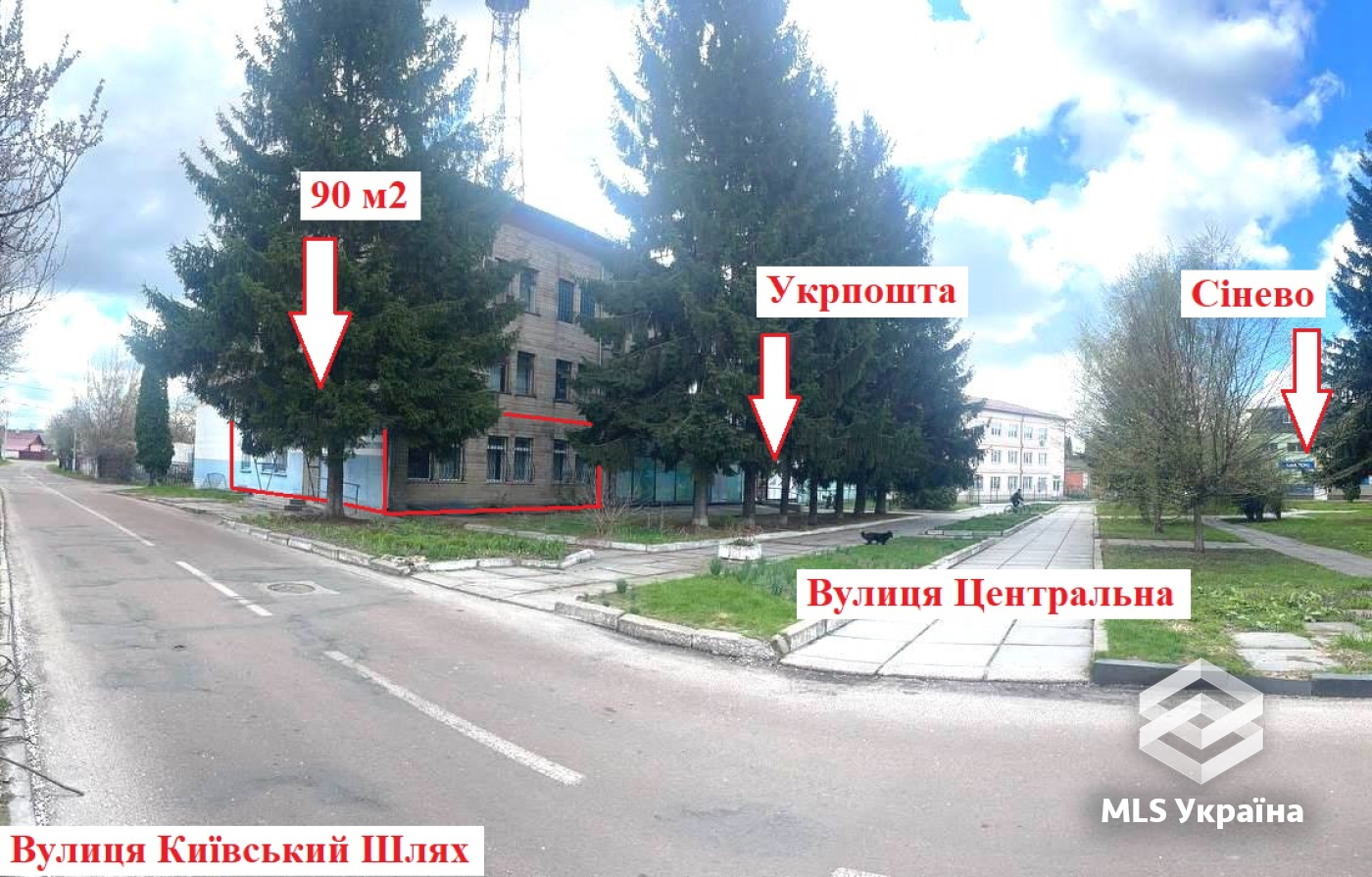 Оголошення 26040225
