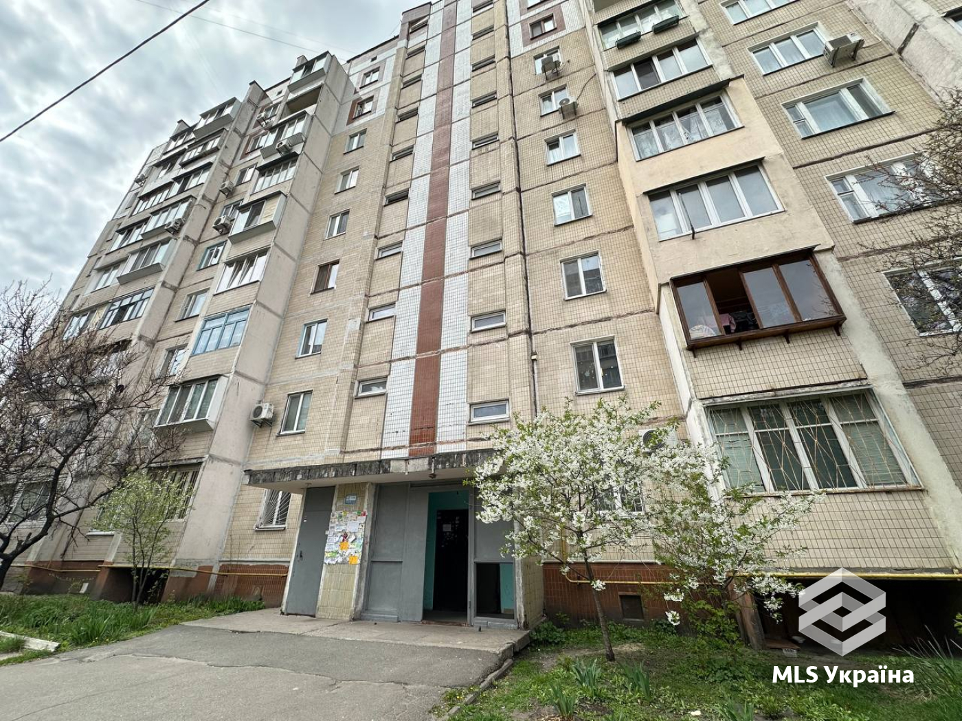 Оголошення 26040318