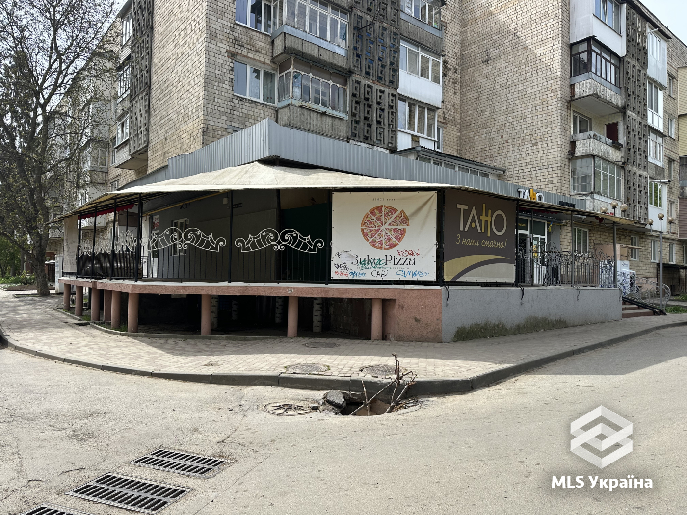 Оголошення 26040341
