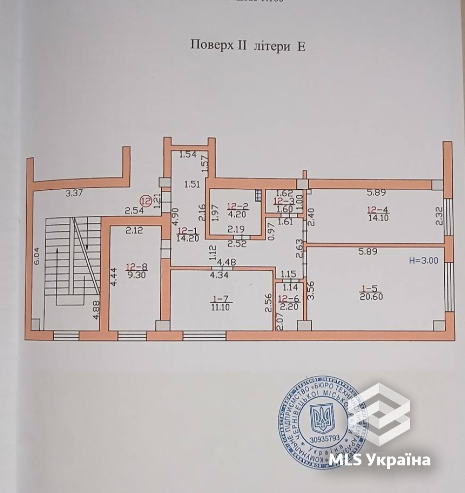 Оголошення 26040347
