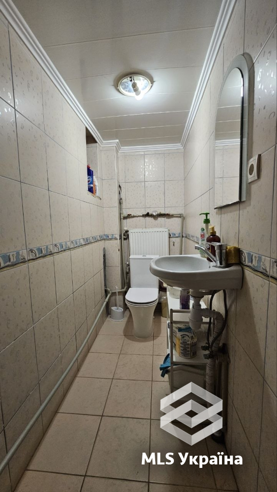 Оголошення 26050002