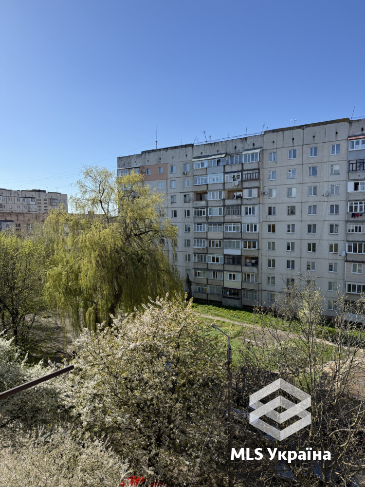 Оголошення 26050007