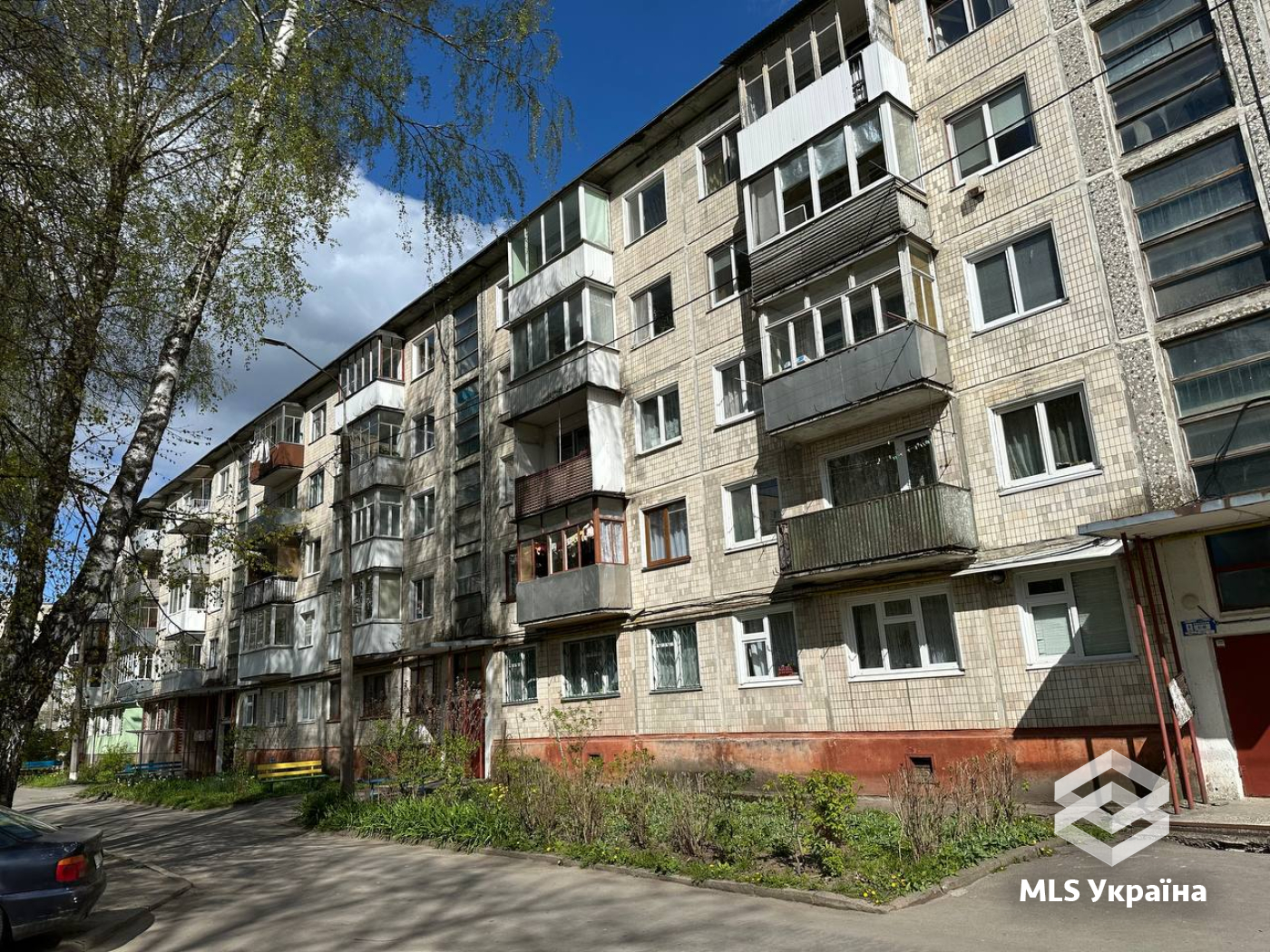 Оголошення 26050011