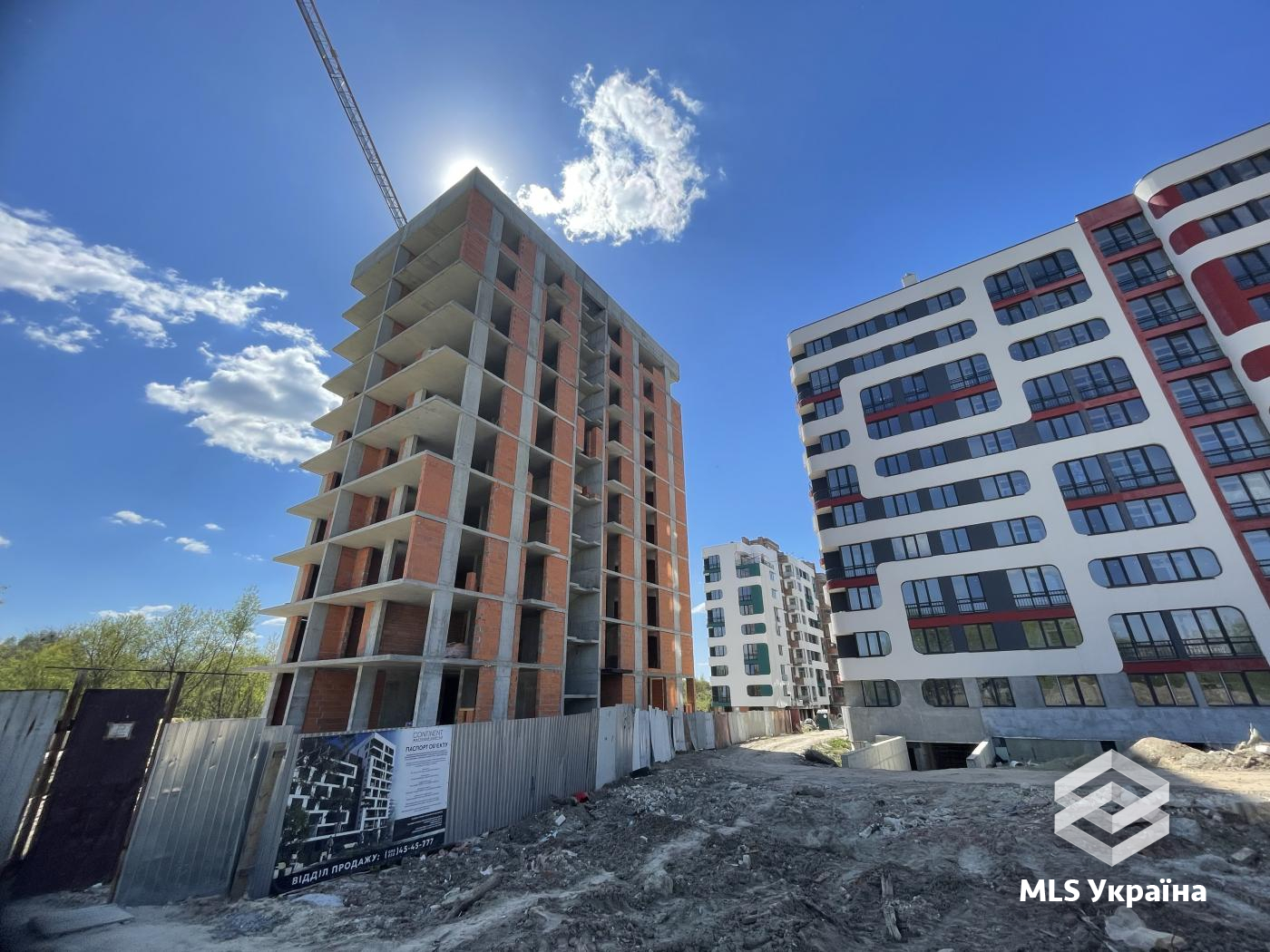 Оголошення 26020142