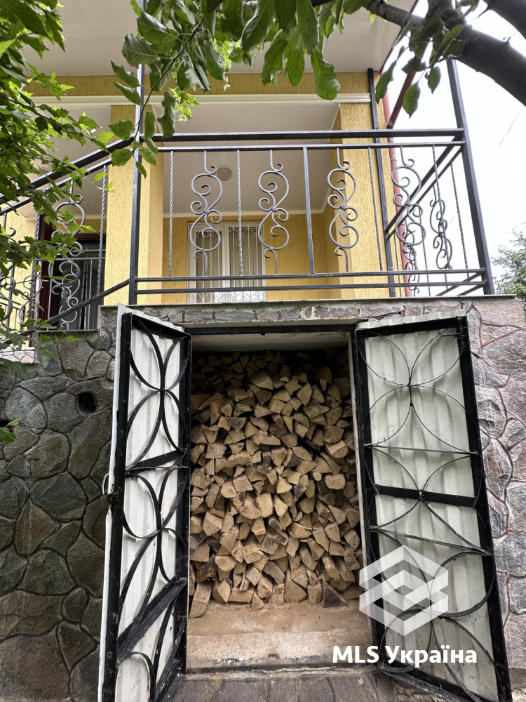 Оголошення 26050028