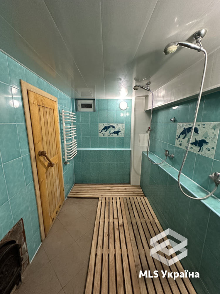 Оголошення 26050028
