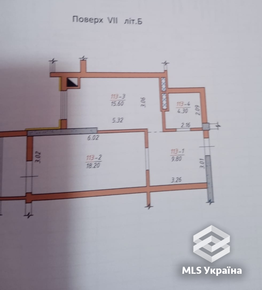 Оголошення 26050059