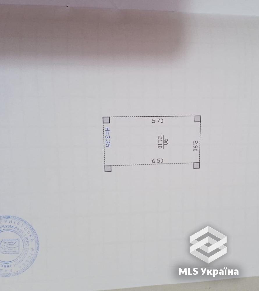 Оголошення 26050060