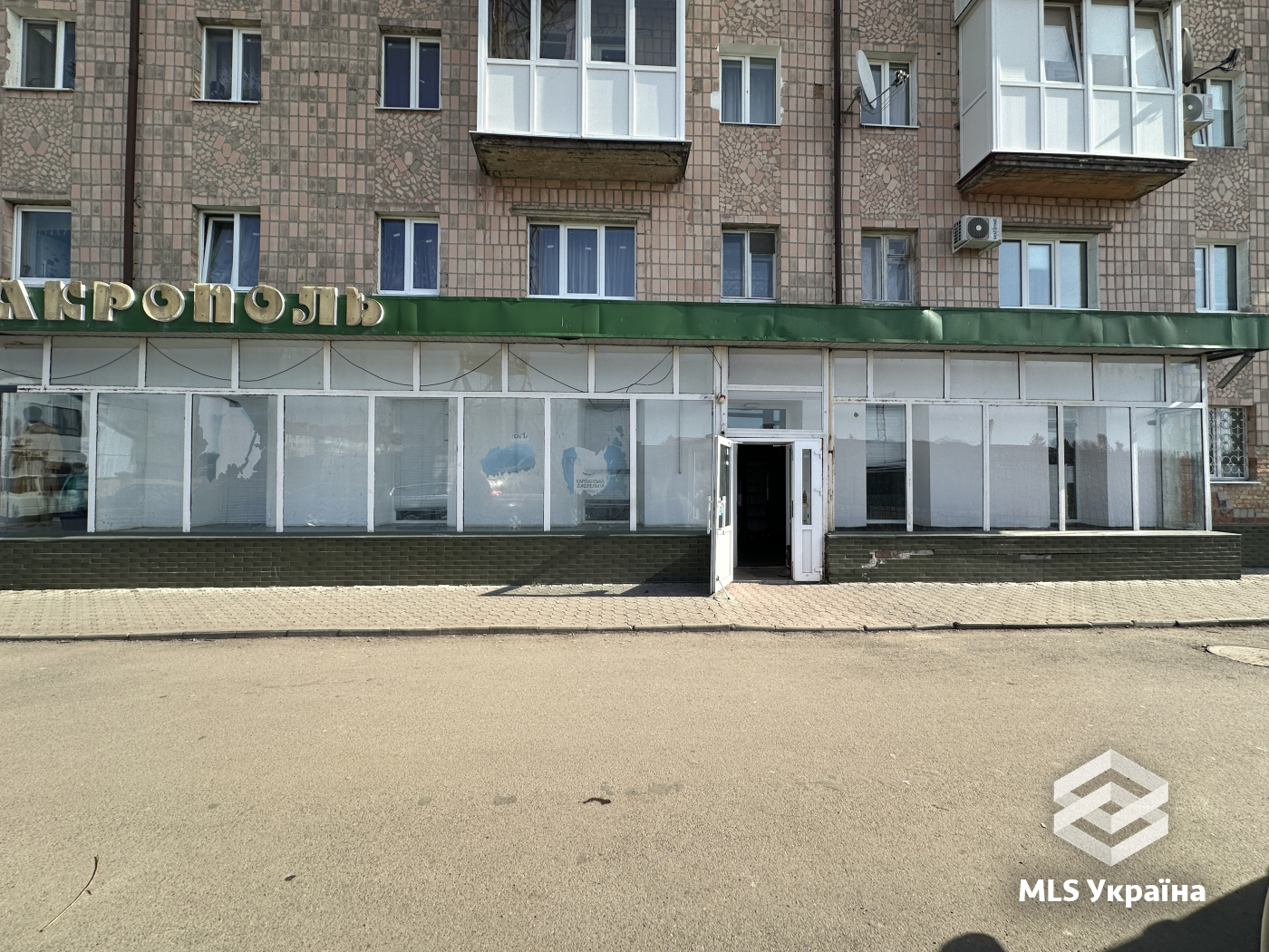 Оголошення 26050076