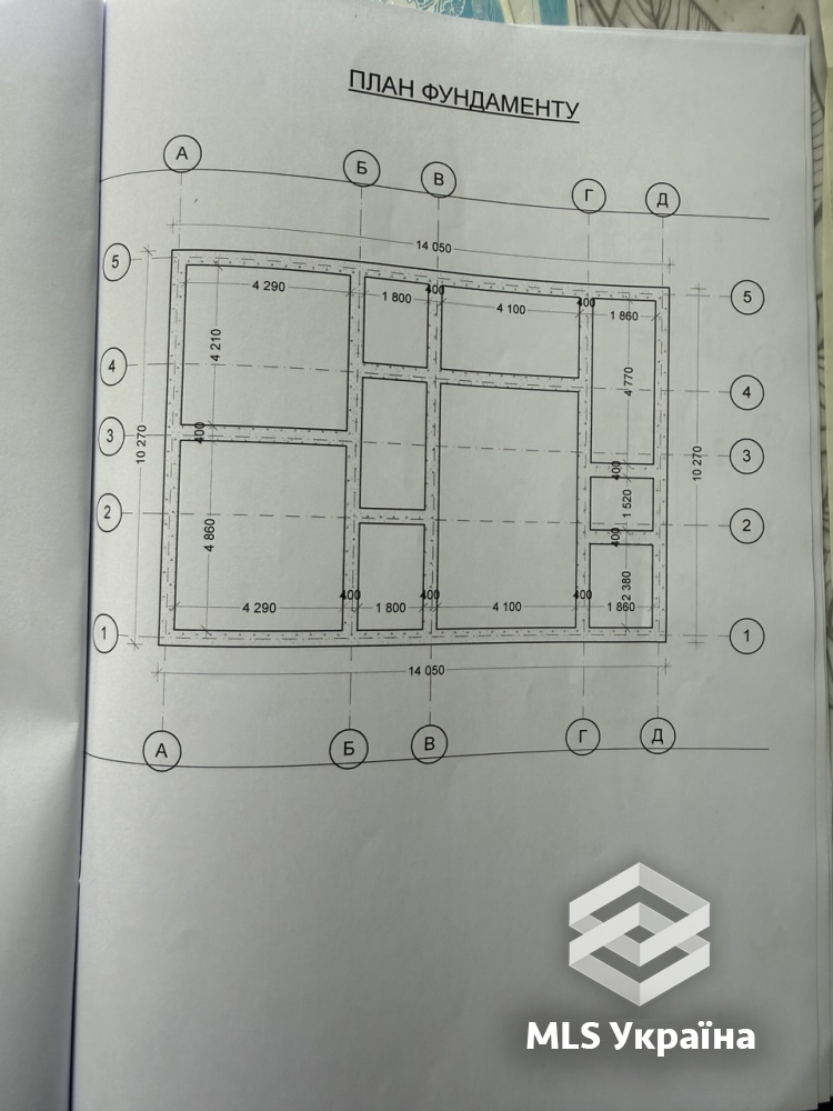 Оголошення 26050104