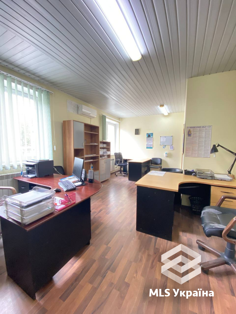 Оголошення 26050122