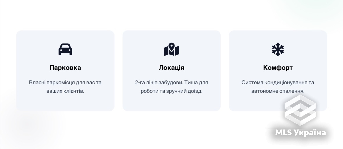 Оголошення 26050122