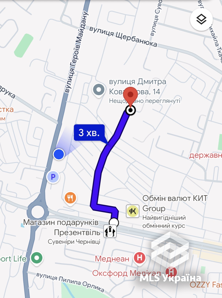 Оголошення 26050123