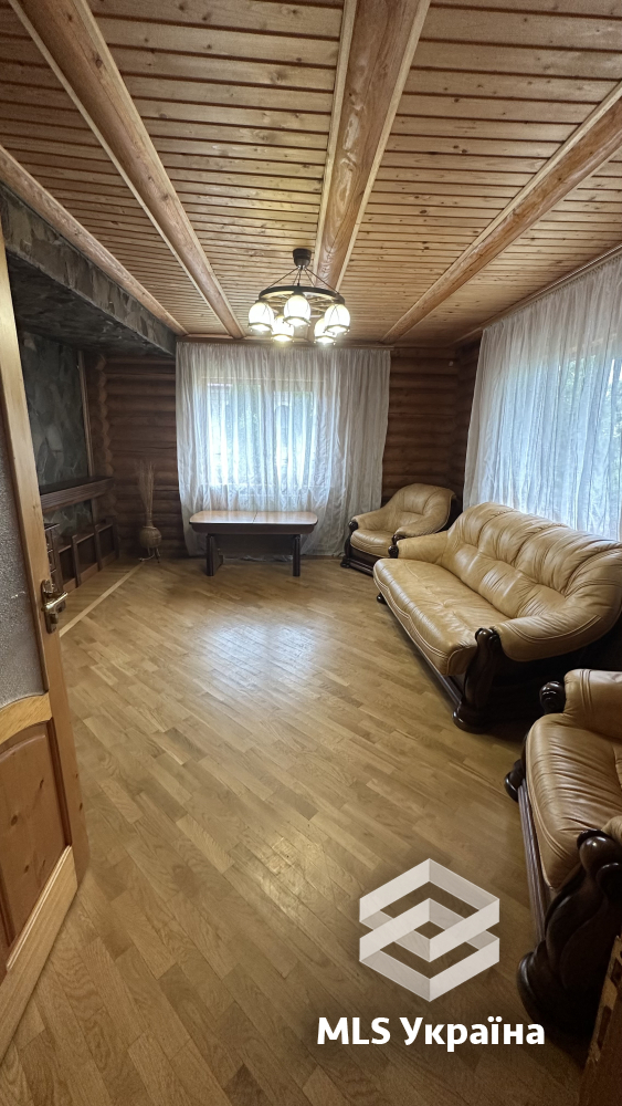 Оголошення 26050125