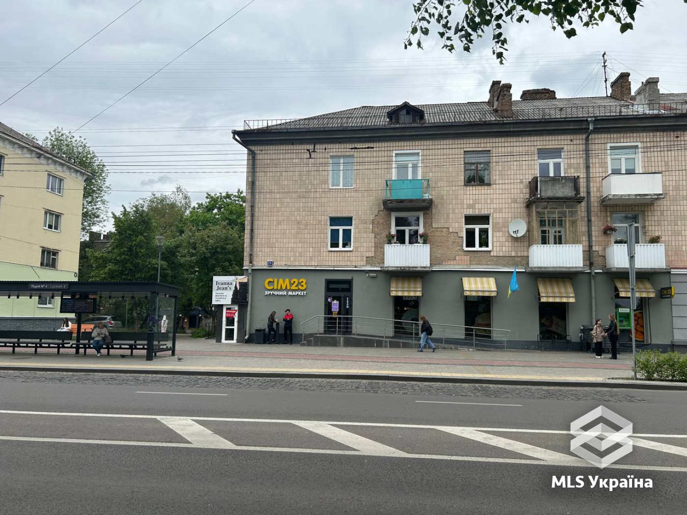Оголошення 26050173